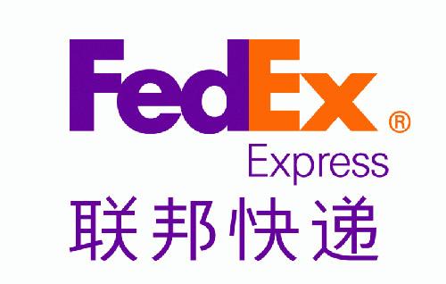 fedex--ٷվ