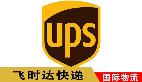 ʱ-<a href=https://www.bjfsdex.com target=_blank class=infotextkey>ʱʿ</a>-UPSʿݹ˾