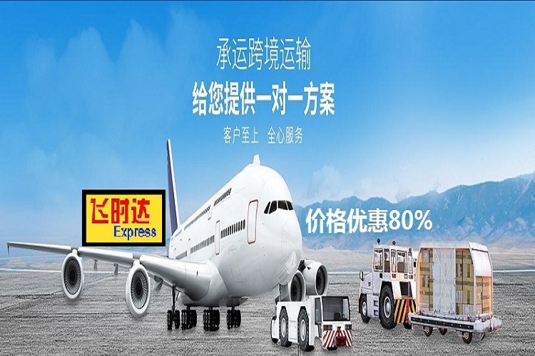 <a href=http://www.fsdgjkd.com target=_blank class=infotextkey>ʱ</a>ݹ<a href=http://www.fsdgjkd.com target=_blank class=infotextkey>ʱʿ</a>ʱ<a href=http://www.fsdgjkd.com target=_blank class=infotextkey>ʿݹ˾</a>