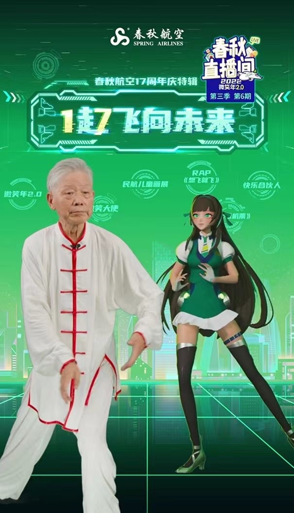 ʹ亽һֱǹ񺽾Ӫ̳-̳<a href=http://www.bj-hys.com/ target=_blank class=infotextkey></a>