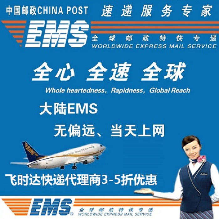 ʳƷԼĵձ emsʿݹ˾ʳƷձ