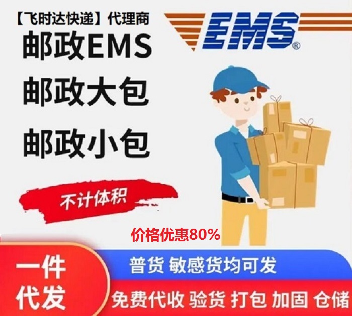 <a href=http://www.fsdgjkd.com target=_blank class=infotextkey>ʱ</a><a href=http://www.fsdgjkd.com target=_blank class=infotextkey>ʱʿ</a>ʱ<a href=http://www.fsdgjkd.com target=_blank class=infotextkey>ʿݹ˾</a>