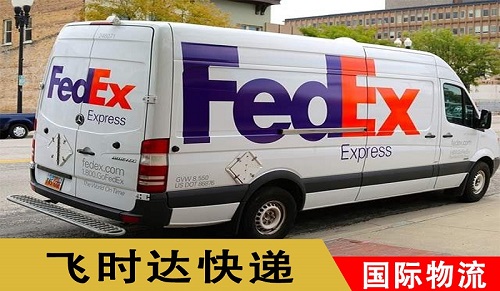 <a href=https://www.bjfsdex.com target=_blank class=infotextkey>fedex</a><a href=https://www.bjfsdex.com target=_blank class=infotextkey><a href=https://www.bjfsdex.com target=_blank class=infotextkey></a></a>