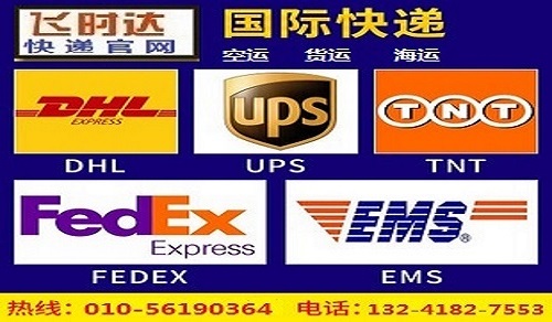 <a href=http://www.bj-hys.com/ target=_blank class=infotextkey></a>˾