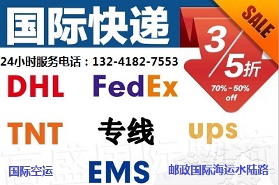 ʼ<a href=http://www.bj-hys.com/ target=_blank class=infotextkey></a><a href=https://www.bjfsdex.com target=_blank class=infotextkey></a>ۿ