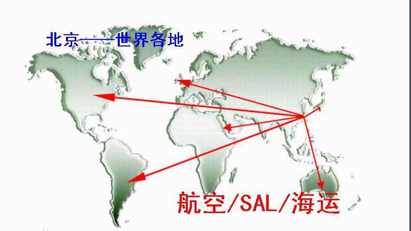  / <a href=https://www.bjfsdex.com target=_blank class=infotextkey>SAL</a> / 