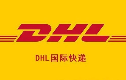 <a href=https://www.bjfsdex.com target=_blank class=infotextkey>DHL</a>ȫ<a href=http://www.bj-hys.com/ target=_blank class=infotextkey></a>
