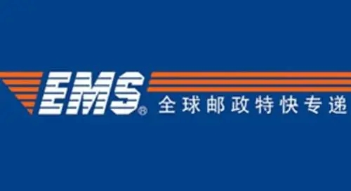 emsʱݿݲѯ