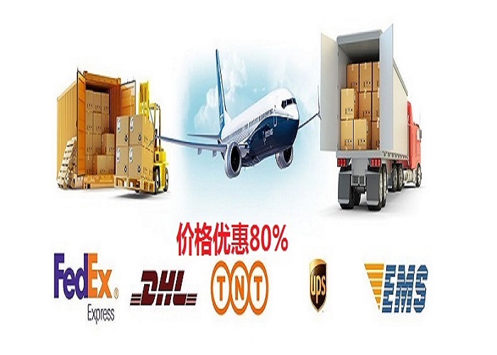 <a href=http://www.fsdgjkd.com target=_blank class=infotextkey>ʱ</a><a href=http://www.fsdgjkd.com target=_blank class=infotextkey></a><a href=http://www.fsdgjkd.com target=_blank class=infotextkey>ʿ</a><a href=http://www.fsdgjkd.com target=_blank class=infotextkey>fedex</a><a href=http://www.fsdgjkd.com target=_blank class=infotextkey>DHL</a><a href=http://www.fsdgjkd.com target=_blank class=infotextkey>UPS</a><a href=http://www.fsdgjkd.com target=_blank class=infotextkey>EMS</a><a href=http://www.fsdgjkd.com target=_blank class=infotextkey>SAL</a><a href=http://www.fsdgjkd.com target=_blank class=infotextkey></a><a href=http://www.fsdgjkd.com target=_blank class=infotextkey></a>ҵ񡣱ʱ<a href=http://www.fsdgjkd.com target=_blank class=infotextkey>ʿݹ˾</a>Ϊȫҵ͸䡢ļ˹ͷΪѯתϢ