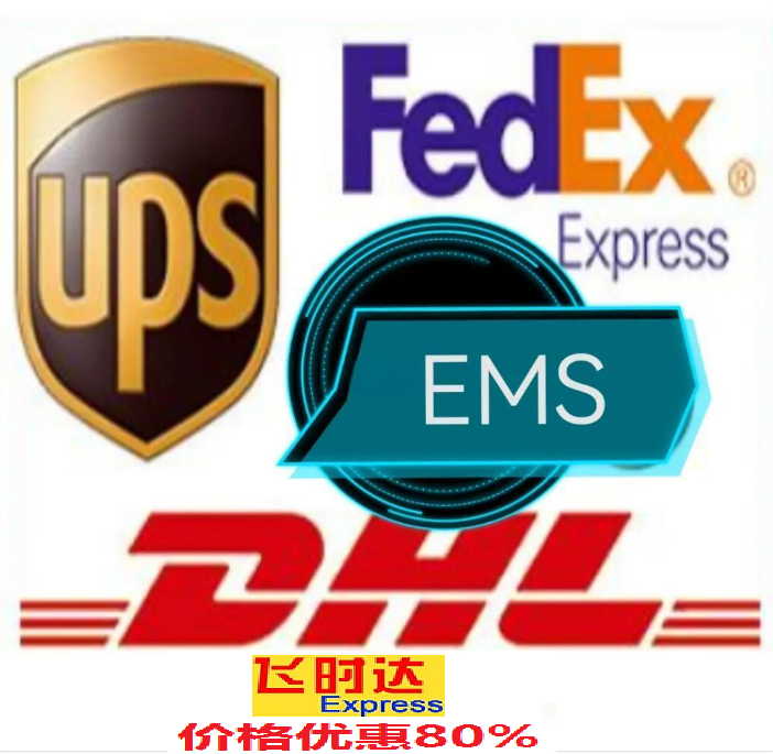<a href=http://www.fsdgjkd.com target=_blank class=infotextkey>DHL</a><a href=http://www.fsdgjkd.com target=_blank class=infotextkey>���ʿ��</a>��<a href=http://www.fsdgjkd.com target=_blank class=infotextkey>fedex���</a>��<a href=http://www.fsdgjkd.com target=_blank class=infotextkey>UPS</a>���ʿ�ݡ�TNT��ݡ�<a href=http://www.fsdgjkd.com target=_blank class=infotextkey>EMS</a>���ʿ��