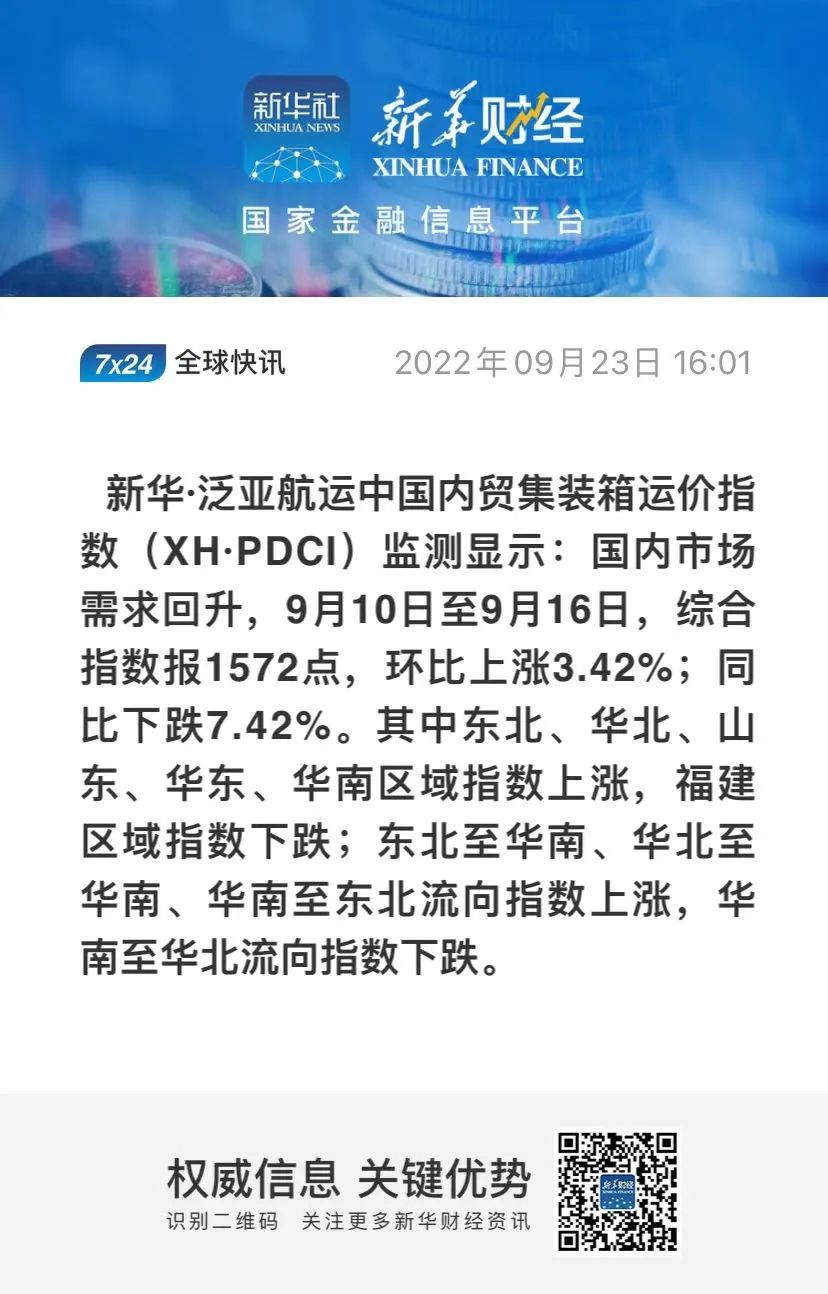 ָ2217-˸FRA<a href=http://www.bj-hys.com/ target=_blank class=infotextkey></a>