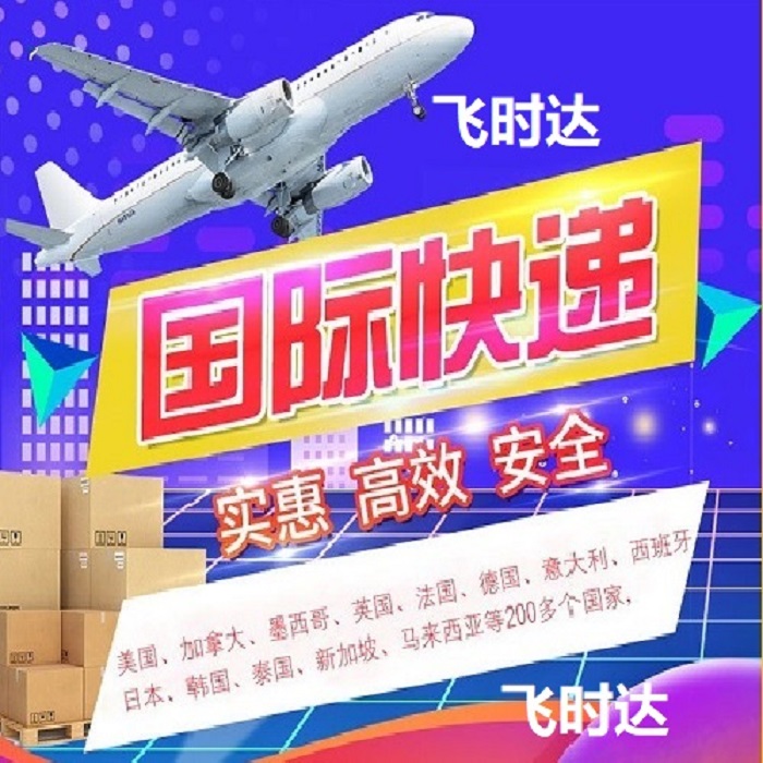 ݣ<a href=http://www.fsdgjkd.com target=_blank class=infotextkey>ʿ</a><a href=http://www.fsdgjkd.com target=_blank class=infotextkey>ʿݹ˾</a><a href=http://www.fsdgjkd.com target=_blank class=infotextkey>ʱ</a>ʿݣ<a href=http://www.fsdgjkd.com target=_blank class=infotextkey>ʱ</a>