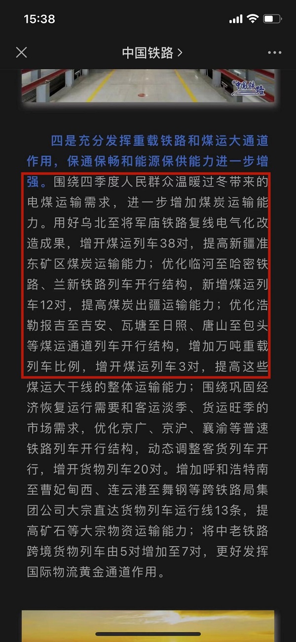 ÿۺϽԼ23.4Ԫ-˹ר