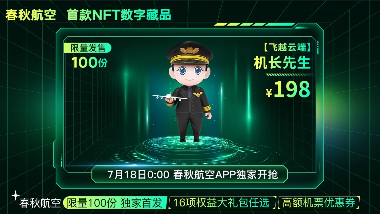 <a href=https://www.bjfsdex.com target=_blank class=infotextkey></a>718Ʊɱ9ԪƳԽƶֶƷ