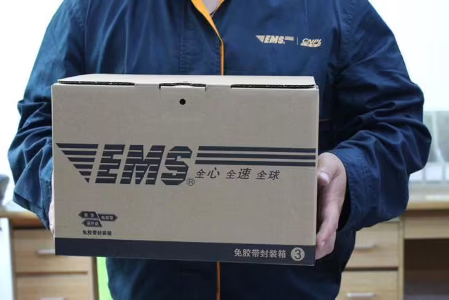 <a href=https://www.bjfsdex.com target=_blank class=infotextkey>EMS</a>ʿݵŲѯ