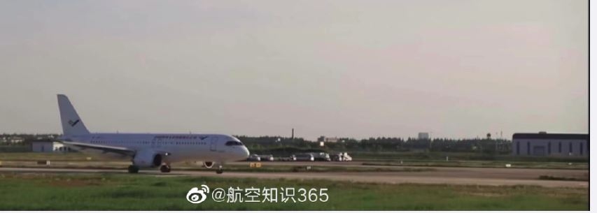 C919ɻԷȡ֤ͽԤƽ-<a href=https://www.bjfsdex.com target=_blank class=infotextkey></a>պ