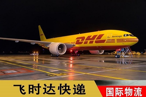 <a href=https://www.bjfsdex.com target=_blank class=infotextkey>DHL</a>ʿ˶غ
