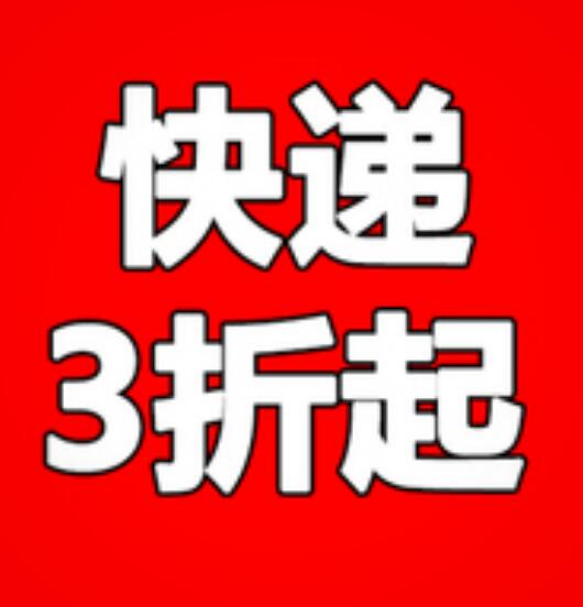<a href=https://www.bjfsdex.com target=_blank class=infotextkey><a href=https://www.bjfsdex.com target=_blank class=infotextkey></a></a><a href=https://www.bjfsdex.com target=_blank class=infotextkey>ٵ</a><a href=http://www.bj-hys.com/ target=_blank class=infotextkey></a><a href=https://www.bjfsdex.com target=_blank class=infotextkey></a>ȫ۸3