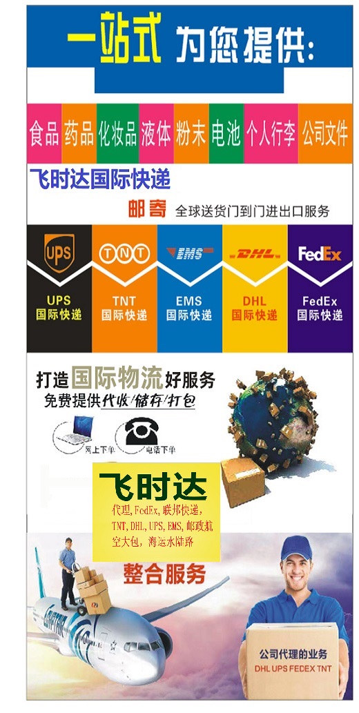 ʱ-<a href=https://www.bjfsdex.com target=_blank class=infotextkey>ʱʿ</a>һվʽṩ