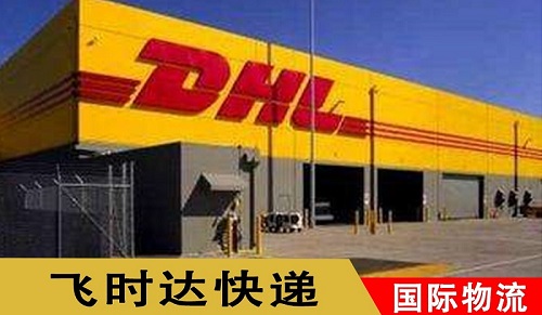 DHLʿݲ