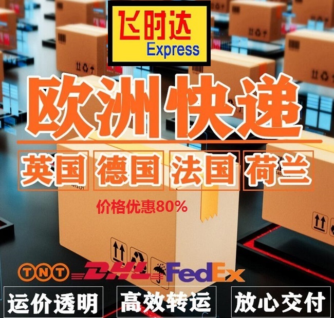 <a href=http://www.fsdgjkd.com target=_blank class=infotextkey>ʱ</a><a href=http://www.fsdgjkd.com target=_blank class=infotextkey>ʱʿ</a>ʱʿݹ˾