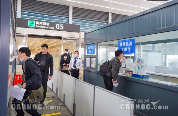 需出示48小时核酸检测阴性证实及湖北健康码绿码-阿联酋空运