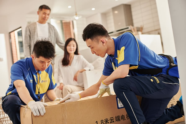 上半年电商行业受到了不小的冲击-联邦国际快递