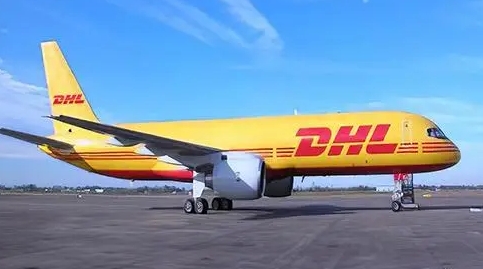DHLʿ