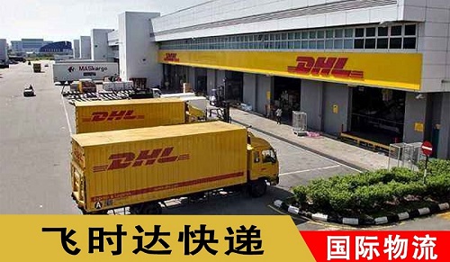 <a href=https://www.bjfsdex.com target=_blank class=infotextkey>DHLʿ</a>ʱ