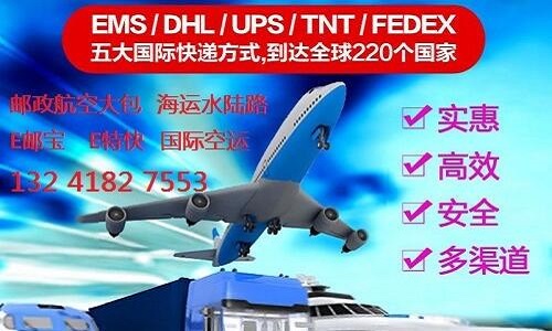 <a href=http://www.fsdgjkd.com target=_blank class=infotextkey>ʱ</a><a href=http://www.fsdgjkd.com target=_blank class=infotextkey></a>ʱ<a href=http://www.fsdgjkd.com target=_blank class=infotextkey>ʿ</a>ʱ<a href=http://www.fsdgjkd.com target=_blank class=infotextkey>ʿݹ˾</a>