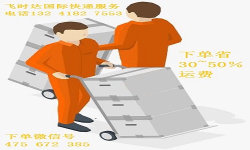 <a href=http://www.fsdgjkd.com target=_blank class=infotextkey>ʱ</a><a href=http://www.fsdgjkd.com target=_blank class=infotextkey></a>ʱ<a href=http://www.fsdgjkd.com target=_blank class=infotextkey>ʿ</a>ʱ<a href=http://www.fsdgjkd.com target=_blank class=infotextkey>ʿݹ˾</a>