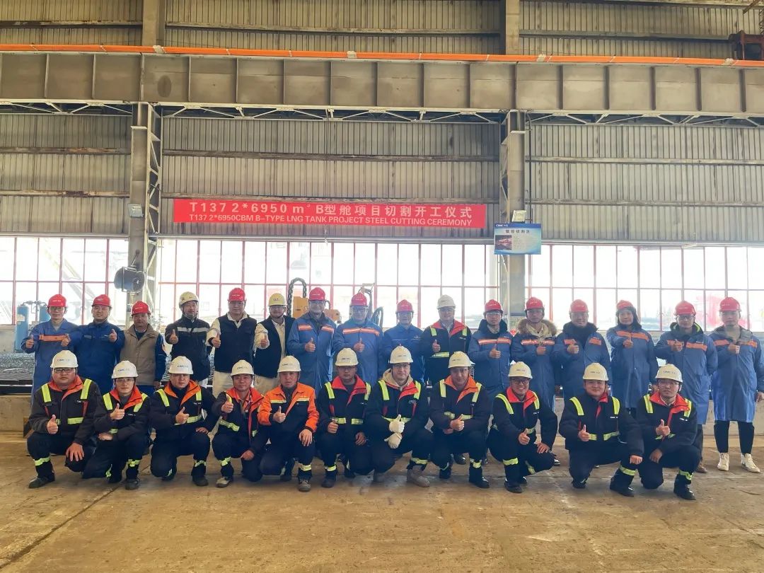 国内最大！中集太平洋海工开建LNG B型液货舱-<a href=http://www.bj-hys.com/ target=_blank class=infotextkey>空运</a>到港