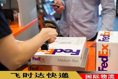 fedex<a href=https://www.bjfsdex.com target=_blank class=infotextkey></a>ɨ<a href=https://www.bjfsdex.com target=_blank class=infotextkey>ʿ</a>