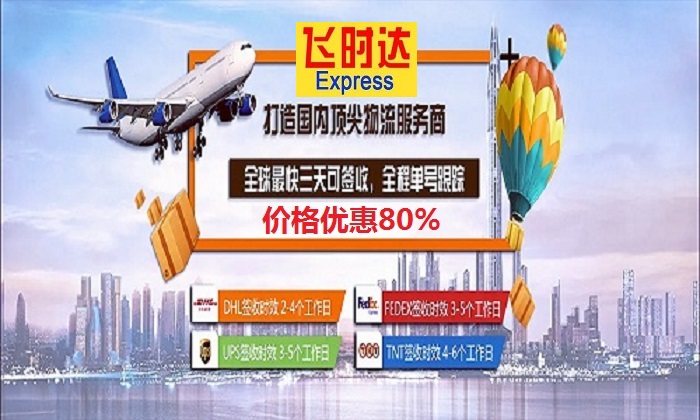 <a href=http://www.fsdgjkd.com target=_blank class=infotextkey>ʱ</a><a href=http://www.fsdgjkd.com target=_blank class=infotextkey></a>ʱ<a href=http://www.fsdgjkd.com target=_blank class=infotextkey>ʿ</a>ʱ<a href=http://www.fsdgjkd.com target=_blank class=infotextkey>ʿݹ˾</a>