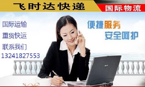 <a href=http://www.fsdgjkd.com target=_blank class=infotextkey>ʱ</a>ݹʱ<a href=http://www.fsdgjkd.com target=_blank class=infotextkey>ʿ</a>ʱ<a href=http://www.fsdgjkd.com target=_blank class=infotextkey>ʿݹ˾</a>