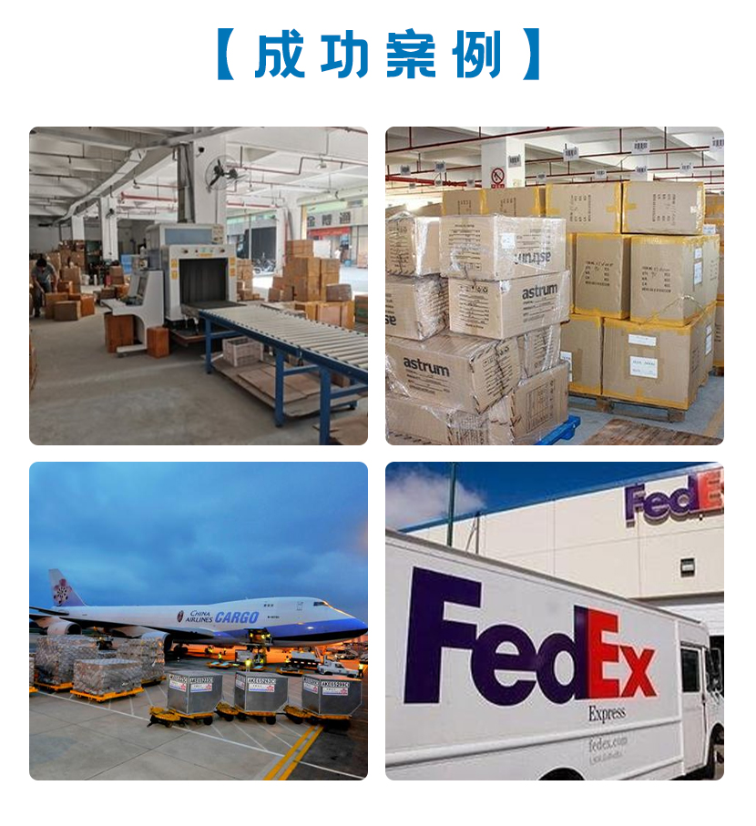 北京UPS公众号-DHL国际快递公众号-联邦快递预约2022已更新(本地