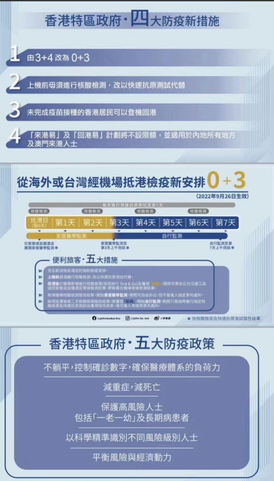 <a href=https://www.bjfsdex.com target=_blank class=infotextkey></a>