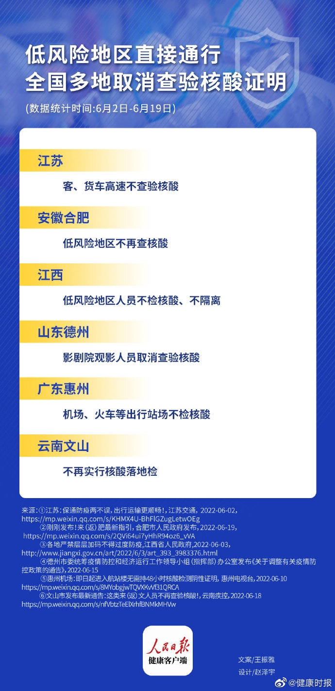 ԭ61314տչ⹤ȡ-ͻ˹TUN<a href=http://www.bj-hys.com/ target=_blank class=infotextkey></a>