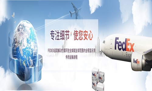 <a href=https://www.bjfsdex.com target=_blank class=infotextkey>fedex</a><a href=https://www.bjfsdex.com target=_blank class=infotextkey><a href=https://www.bjfsdex.com target=_blank class=infotextkey></a></a>׷ļ