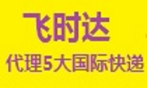 <a href=http://www.fsdgjkd.com target=_blank class=infotextkey>ʱ</a><a href=http://www.fsdgjkd.com target=_blank class=infotextkey></a>ʱ<a href=http://www.fsdgjkd.com target=_blank class=infotextkey>ʿ</a>ʱ<a href=http://www.fsdgjkd.com target=_blank class=infotextkey>ʿݹ˾</a>