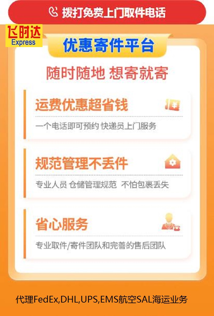 ݣ<a href=http://www.fsdgjkd.com target=_blank class=infotextkey>ʿ</a><a href=http://www.fsdgjkd.com target=_blank class=infotextkey>ʿݹ˾</a><a href=http://www.fsdgjkd.com target=_blank class=infotextkey>ʱ</a>ʿݣ<a href=http://www.fsdgjkd.com target=_blank class=infotextkey>ʱ</a>