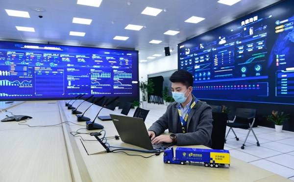 上半年电商行业受到了不小的冲击-联邦<a href=http://www.fsdgjkd.com target=_blank class=infotextkey>国际<a href=http://www.fsdgjkd.com target=_blank class=infotextkey>快递</a></a>