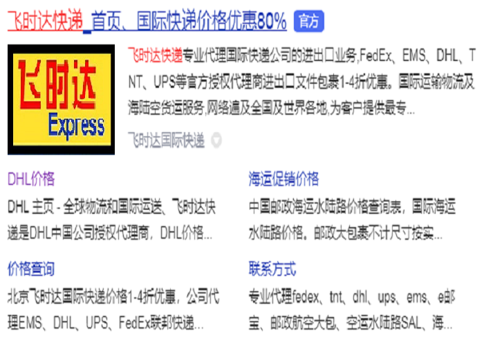 <a href=http://www.fsdgjkd.com target=_blank class=infotextkey>ʱ</a>ݹʱ<a href=http://www.fsdgjkd.com target=_blank class=infotextkey>ʿ</a>ʱ<a href=http://www.fsdgjkd.com target=_blank class=infotextkey>ʿݹ˾</a>