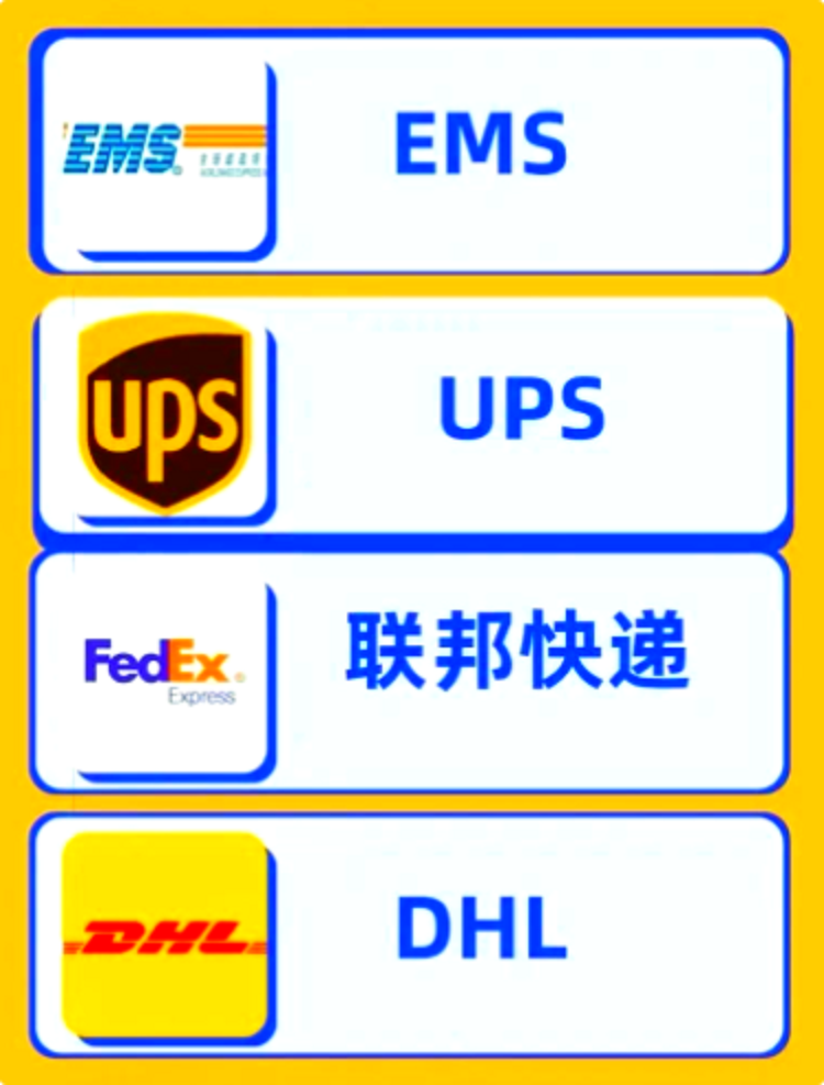 <a href=http://www.fsdgjkd.com target=_blank class=infotextkey>ʱ</a>ݴ<a href=http://www.fsdgjkd.com target=_blank class=infotextkey>ʿ</a><a href=http://www.fsdgjkd.com target=_blank class=infotextkey>fedex</a>DHL<a href=http://www.fsdgjkd.com target=_blank class=infotextkey>UPS</a><a href=http://www.fsdgjkd.com target=_blank class=infotextkey>EMS</a><a href=http://www.fsdgjkd.com target=_blank class=infotextkey>SAL</a><a href=http://www.fsdgjkd.com target=_blank class=infotextkey></a><a href=http://www.fsdgjkd.com target=_blank class=infotextkey></a>ҵ񡣱ʱ<a href=http://www.fsdgjkd.com target=_blank class=infotextkey>ʿݹ˾</a>Ϊȫҵ͸䡢ļ˹ͷΪѯתϢ