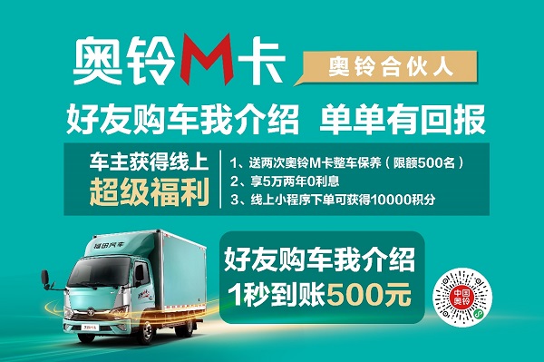在现场观众的热情参与下-<a href=http://www.fsdgjkd.com target=_blank class=infotextkey>空运</a>到迪拜