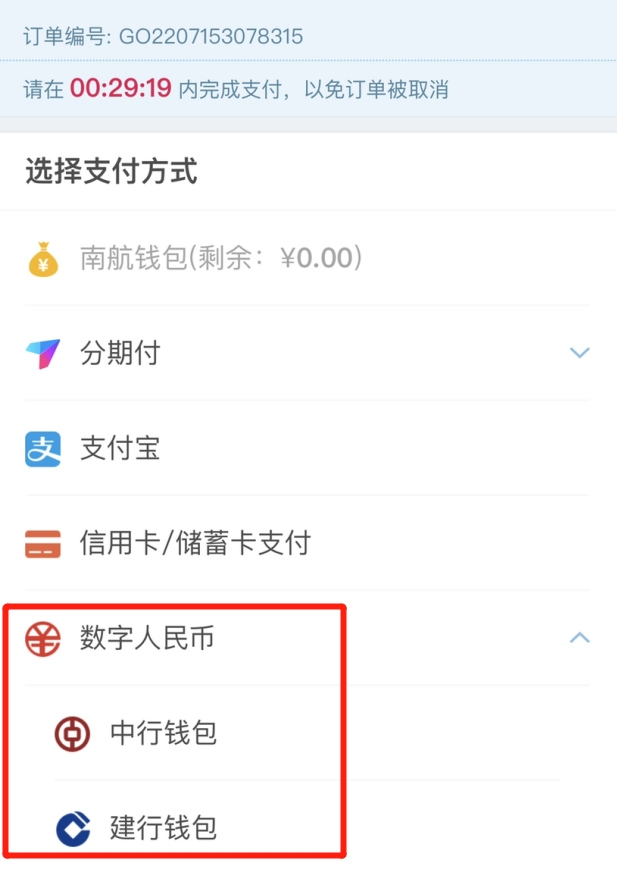 ϺAppʹáǮ͡ǮϺĻƱֵƷ-<a href=https://www.bjfsdex.com target=_blank class=infotextkey>ô</a>˫