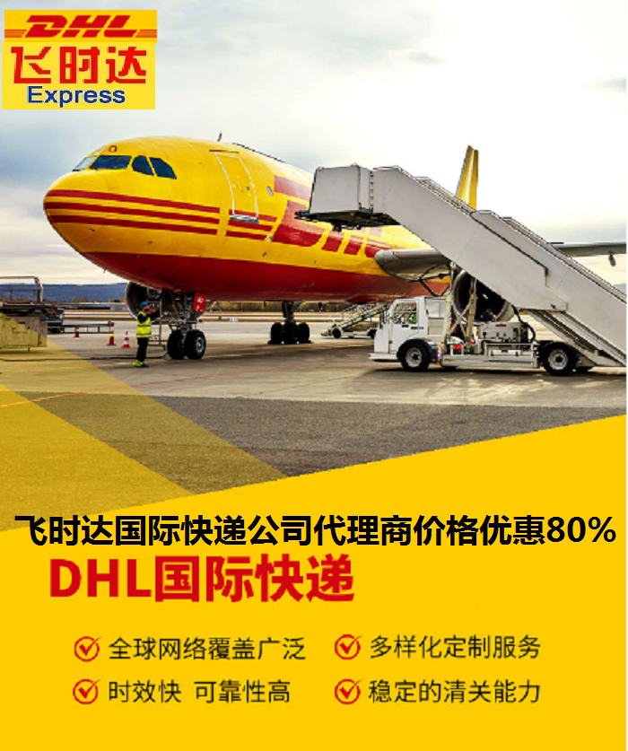 <a href=http://www.fsdgjkd.com target=_blank class=infotextkey>ʱ</a><a href=http://www.fsdgjkd.com target=_blank class=infotextkey>ʱʿ</a>ʱʿݹ˾