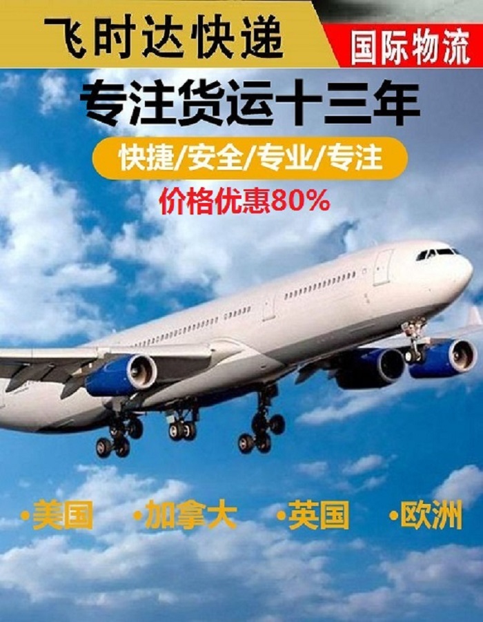 <a href=http://www.fsdgjkd.com target=_blank class=infotextkey>ʱ</a>ݹ<a href=http://www.fsdgjkd.com target=_blank class=infotextkey>ʱʿ</a>ʱ<a href=http://www.fsdgjkd.com target=_blank class=infotextkey>ʿݹ˾</a>