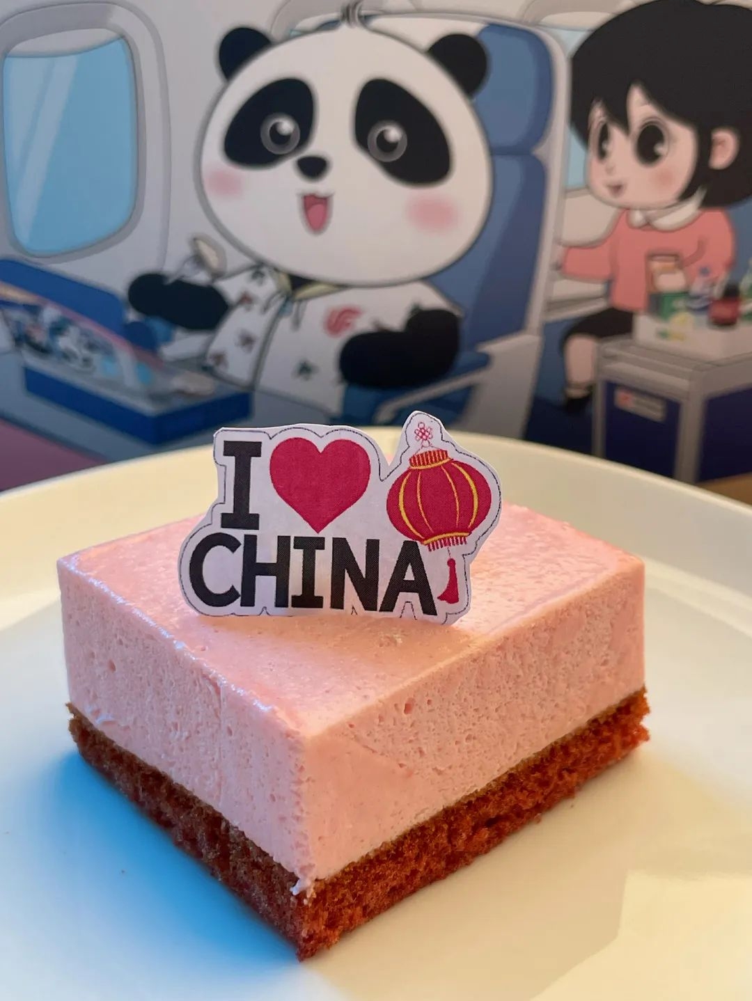 ۾ò