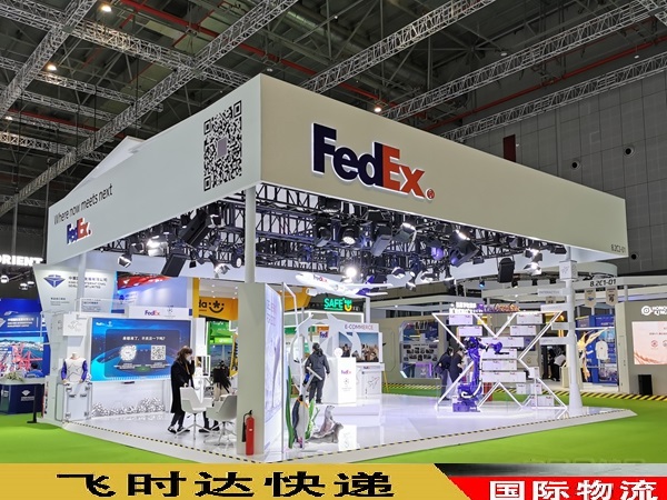 <a href=https://www.bjfsdex.com target=_blank class=infotextkey>fedex</a><a href=https://www.bjfsdex.com target=_blank class=infotextkey></a>йʽڲ